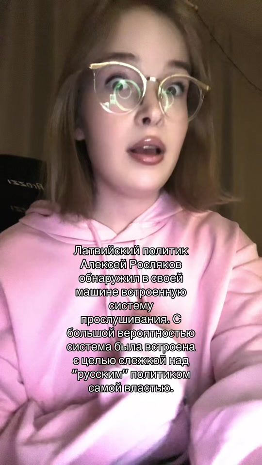 TikTok video thumbnail by aliceleer15