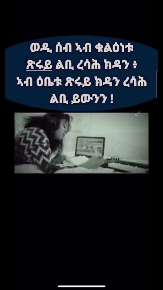 TikTok video thumbnail by flezer2