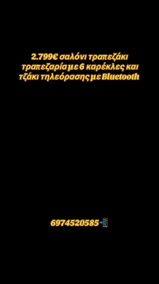 TikTok video thumbnail by rixardosdesign.house
