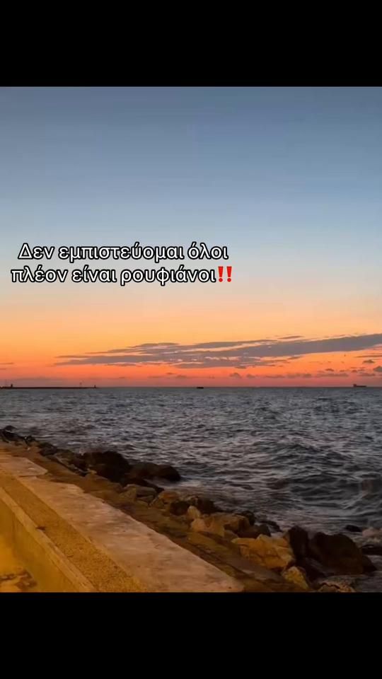 TikTok video thumbnail by _.marr.spamm._