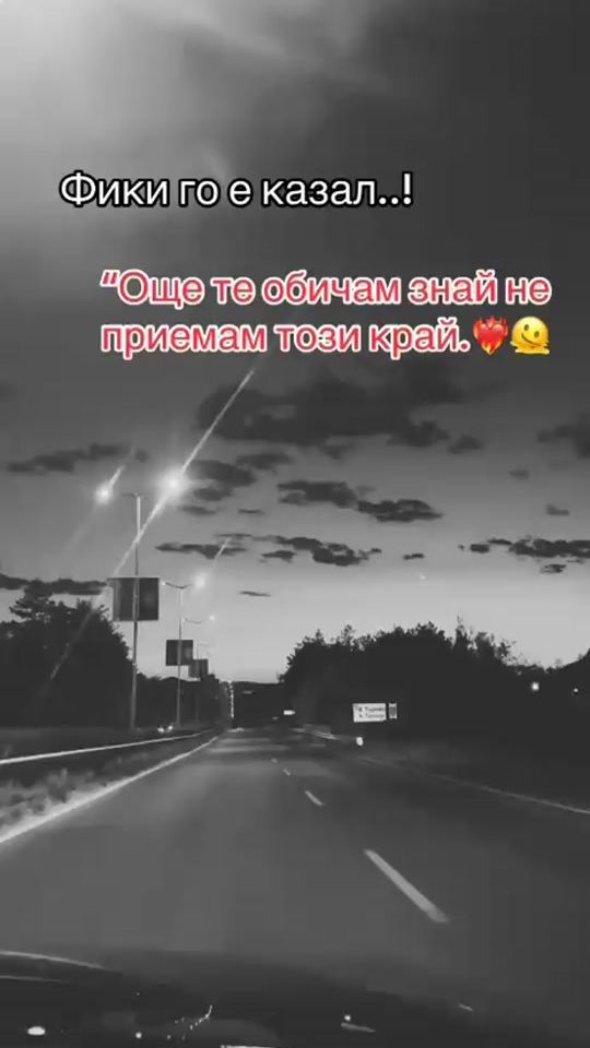 TikTok video thumbnail by d_o_c_h_o15