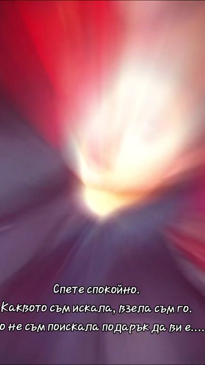 TikTok video thumbnail by radoslava.ilieva