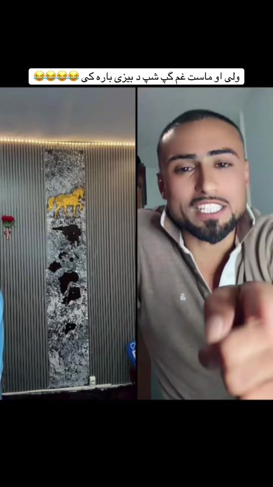 TikTok video thumbnail by afghanstream01