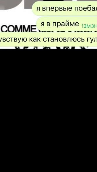 TikTok video thumbnail by steparobloxer67