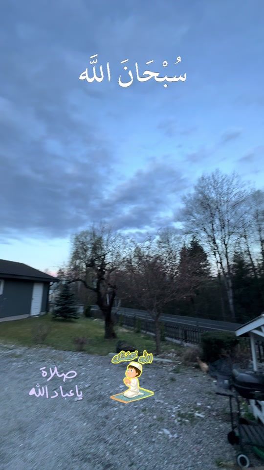 TikTok video thumbnail by adry8122
