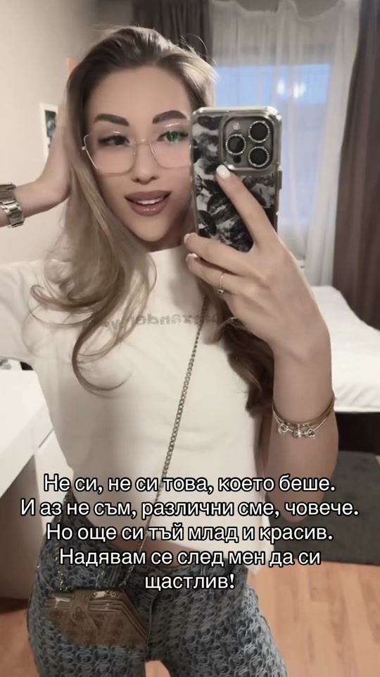 TikTok video thumbnail by _.t.ivanovva
