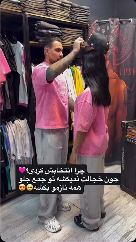 TikTok video thumbnail by ali7.026