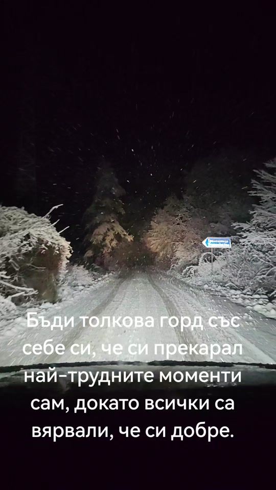 TikTok video thumbnail by nacheva93