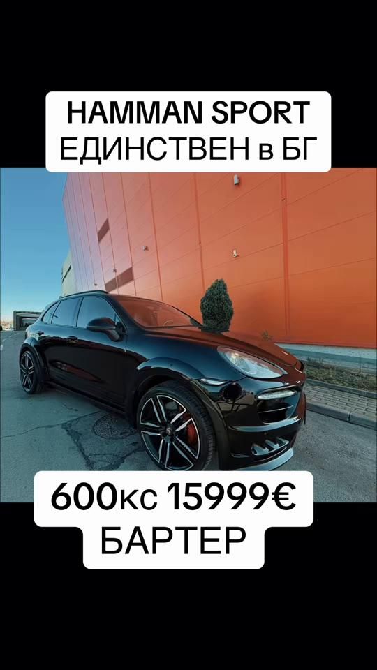 TikTok video thumbnail by plus_auto