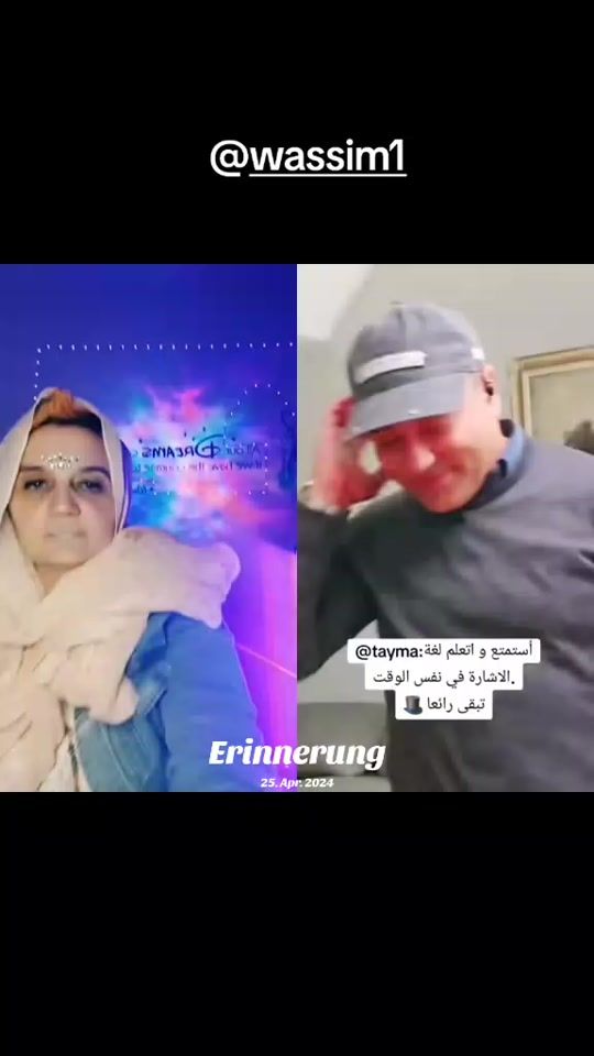 TikTok video thumbnail by malika05.0