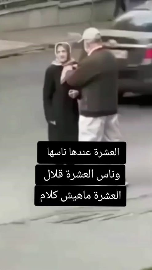 TikTok video thumbnail by yacin.yacin113