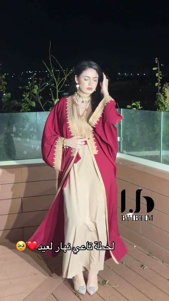 TikTok video thumbnail by collection_by_ibtim