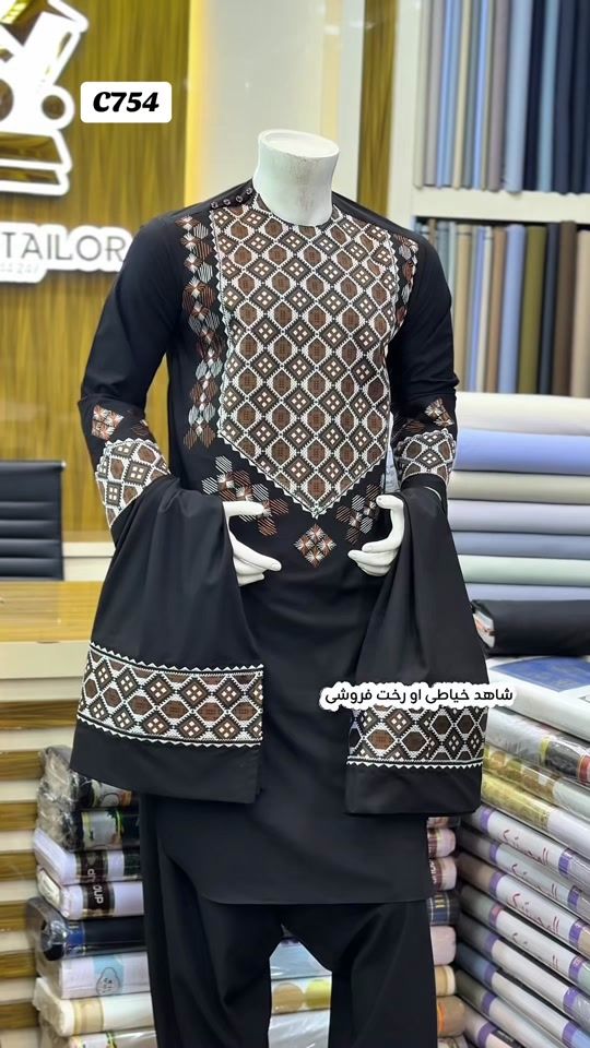 TikTok video thumbnail by shahid_tailoring
