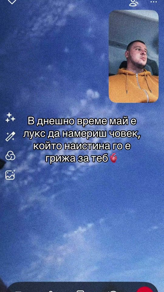 TikTok video thumbnail by lambow69