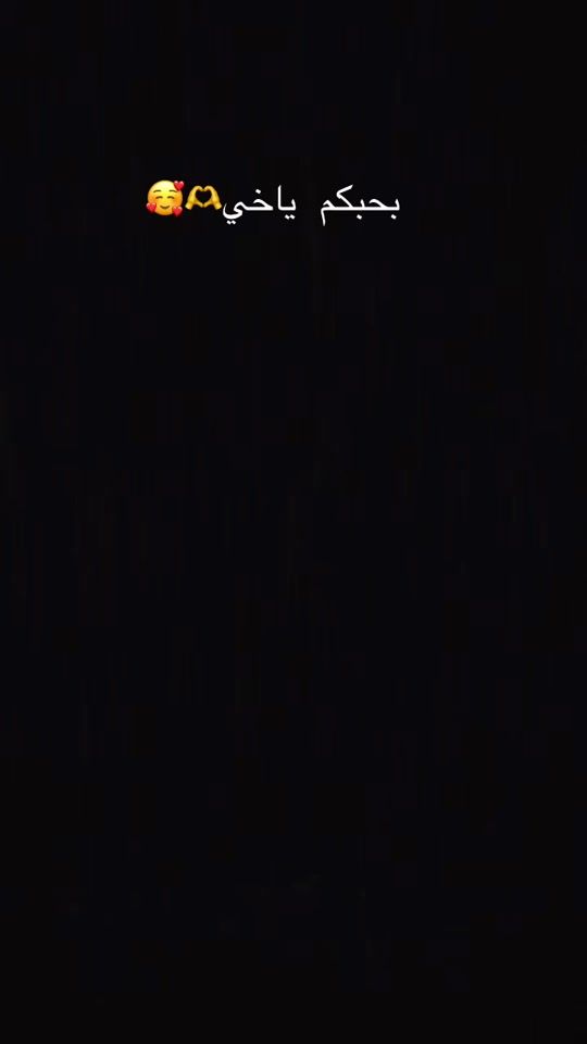 TikTok video thumbnail by amaniibrahim2017