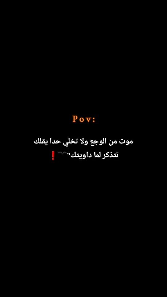 TikTok video thumbnail by si_mo.36