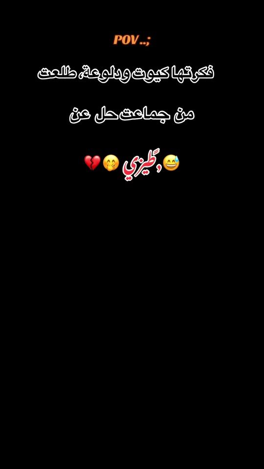 TikTok video thumbnail by user5686161514073