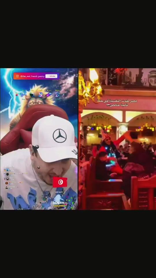 TikTok video thumbnail by sikili69