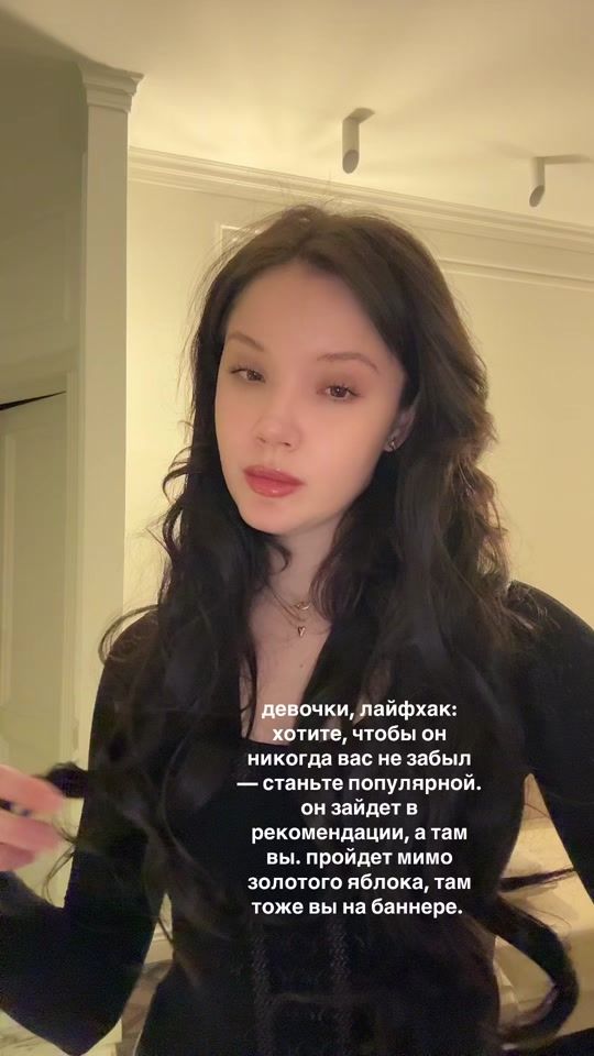 TikTok video thumbnail by kristies.beauty
