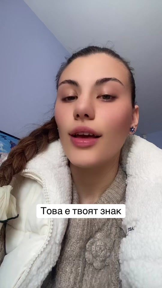 TikTok video thumbnail by atanasova.nea