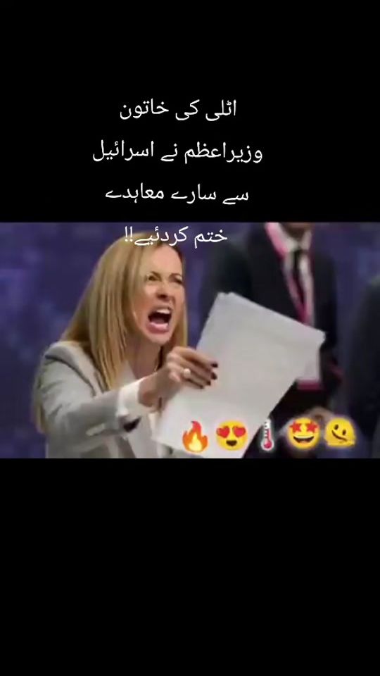 TikTok video thumbnail by shahid55jamil