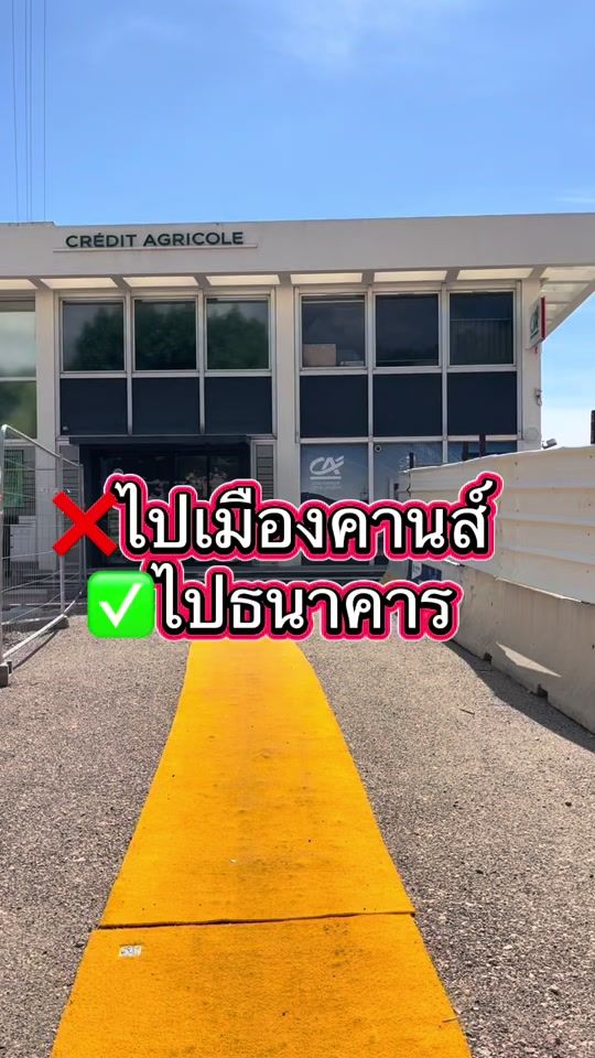 TikTok video thumbnail by chaneemeecheese