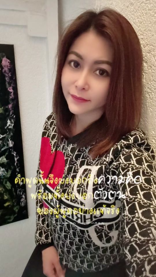 TikTok video thumbnail by donut_tanida