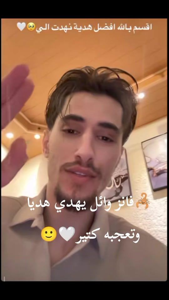 TikTok video thumbnail by sx....40