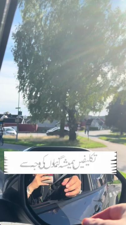 TikTok video thumbnail by _angel.eyes_98