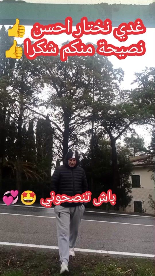 TikTok video thumbnail by .abramo3
