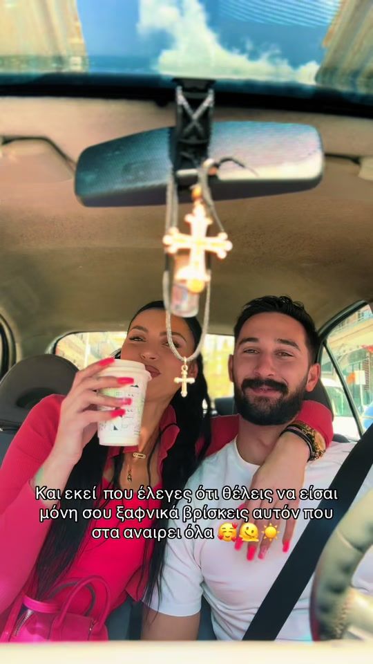 TikTok video thumbnail by iamalexia_orphanou