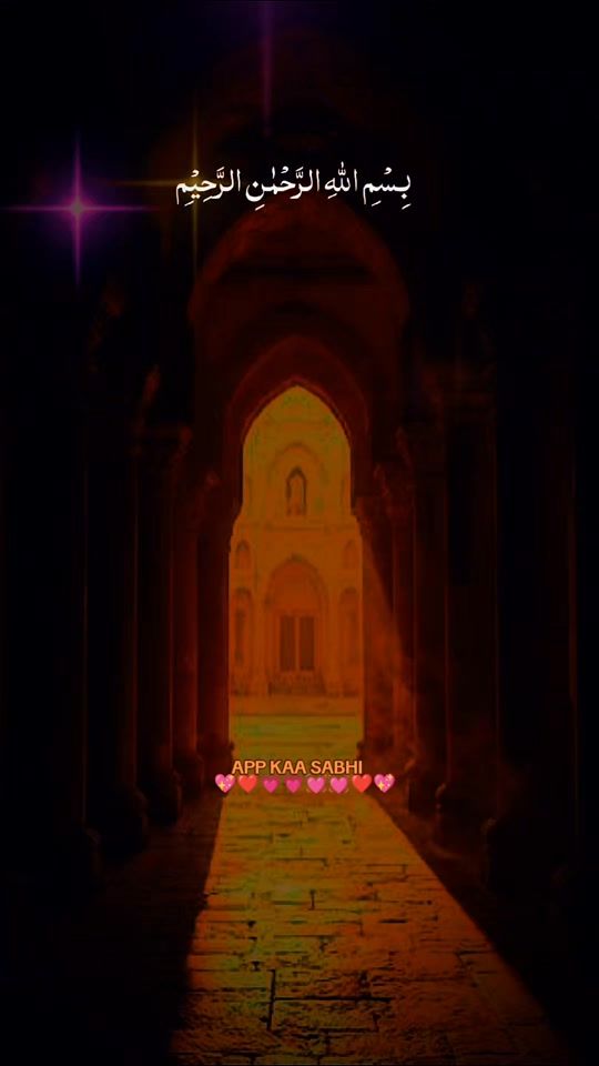 TikTok video thumbnail by be_honest_my_dear