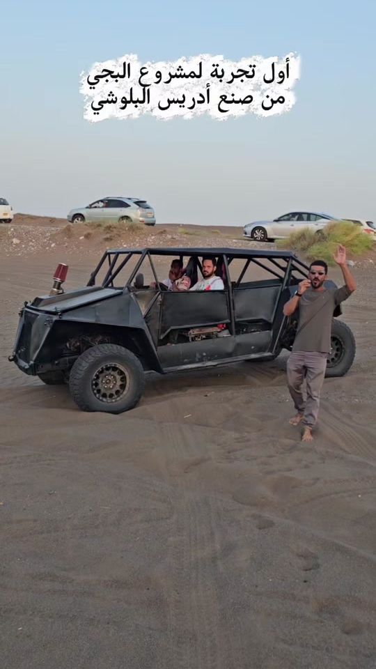 TikTok video thumbnail by abu.shabak2023_