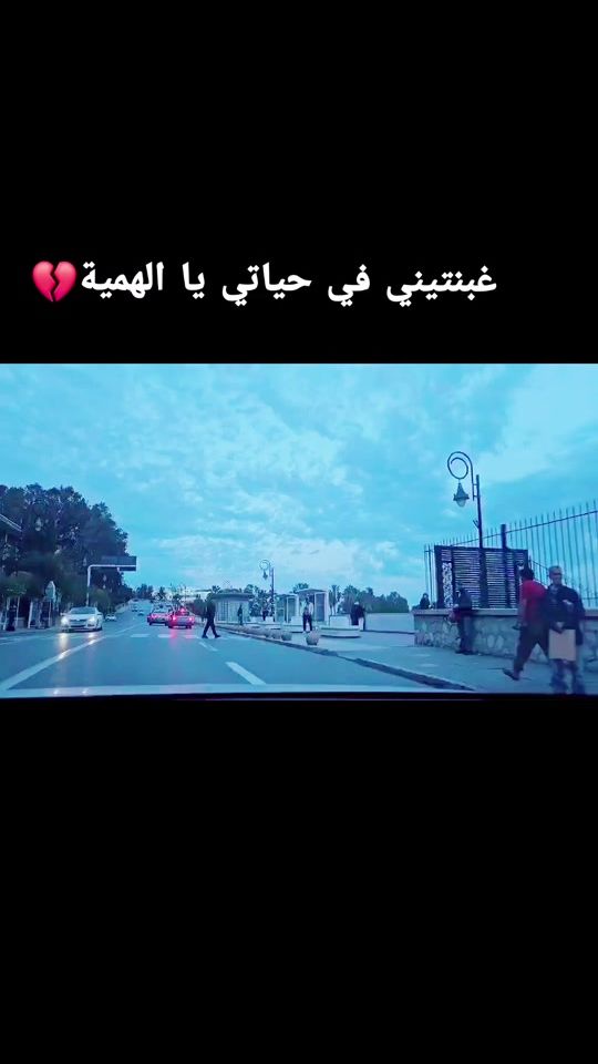 TikTok video thumbnail by natacha6720