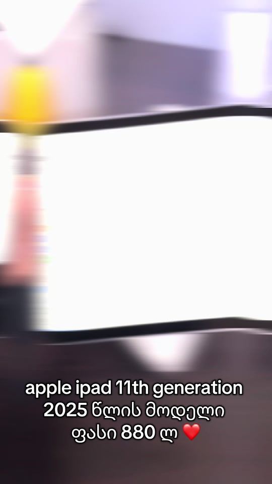 TikTok video thumbnail by sonokredit