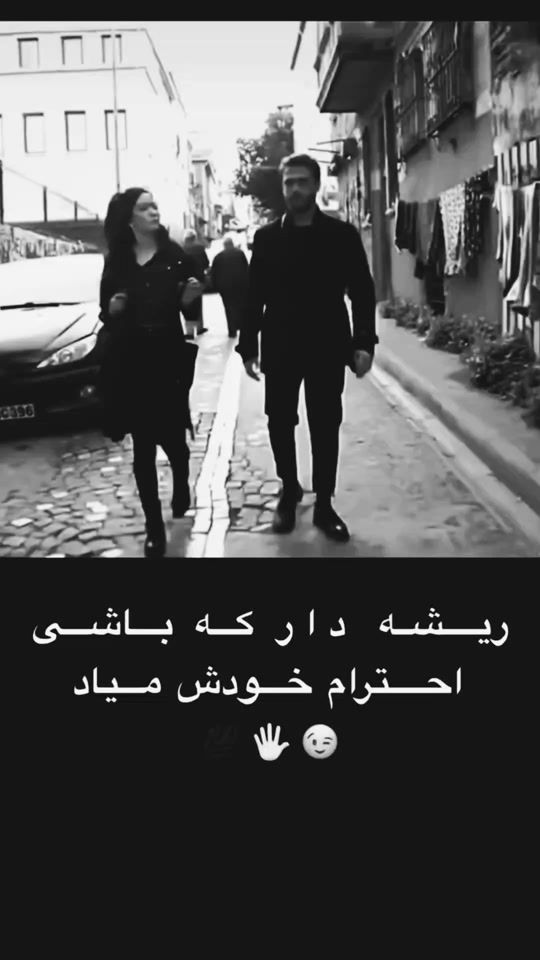 TikTok video thumbnail by farshadf2