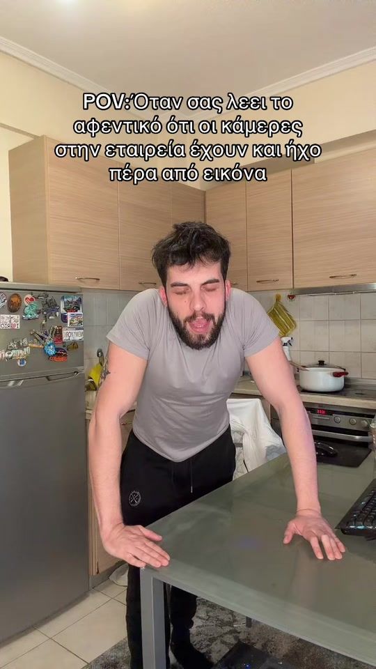 TikTok video thumbnail by itsnick_z