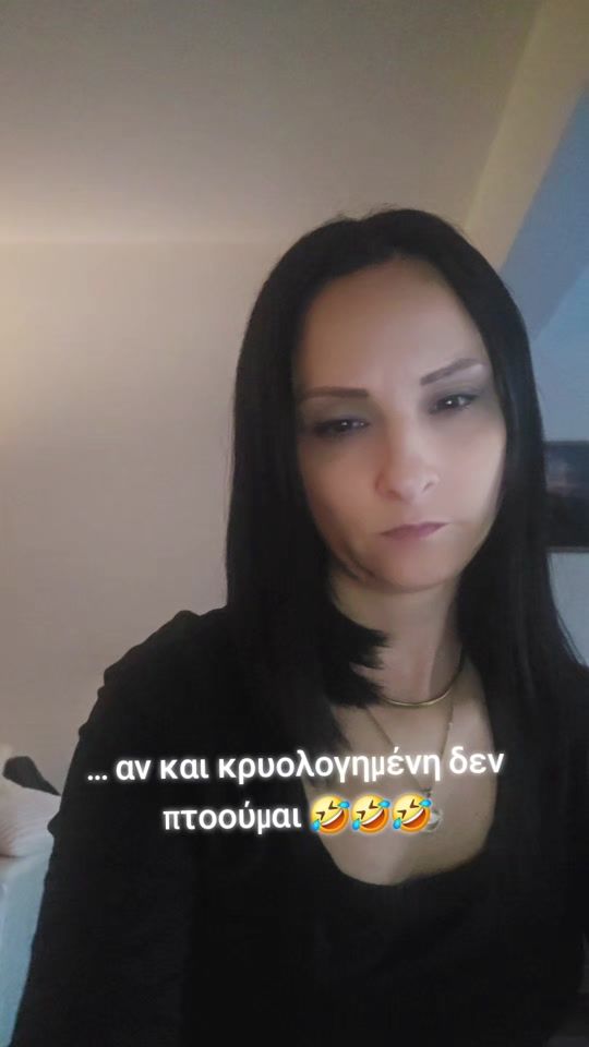 TikTok video thumbnail by kaliachrysanthou