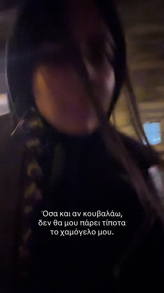 TikTok video thumbnail by evikasidou_