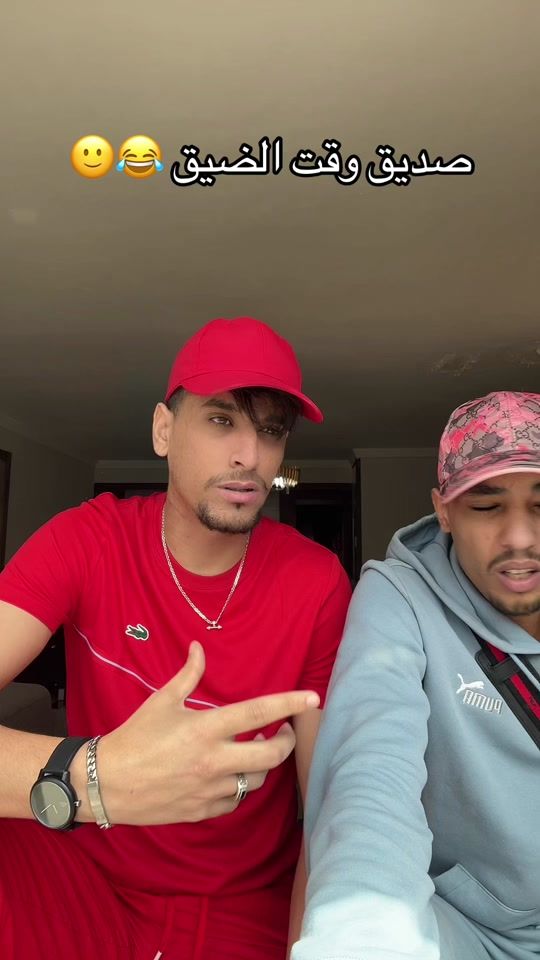 TikTok video thumbnail by kader_da9oni