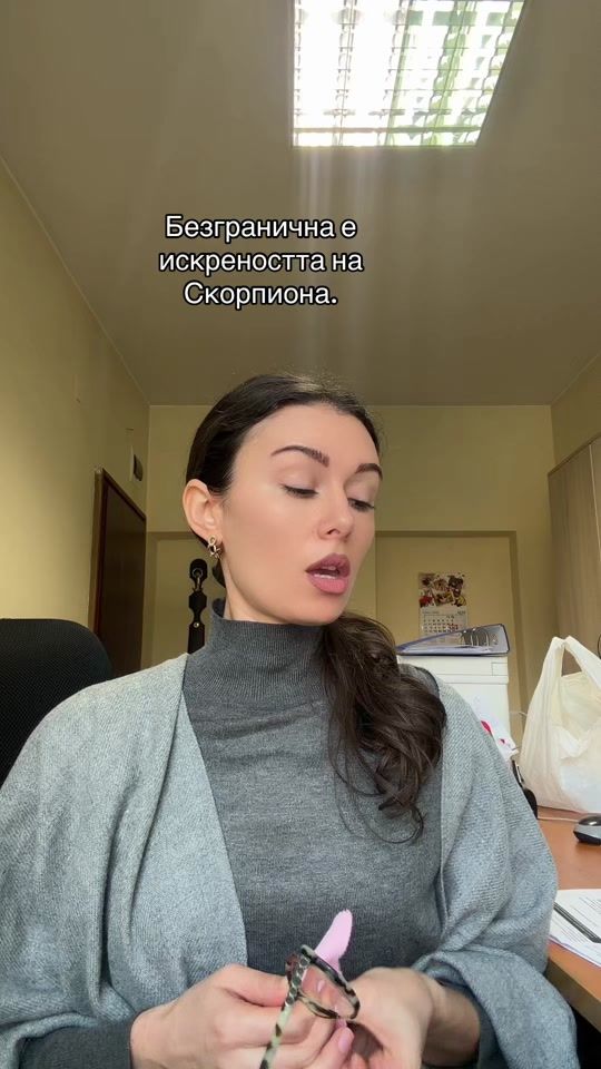TikTok video thumbnail by emmathenew