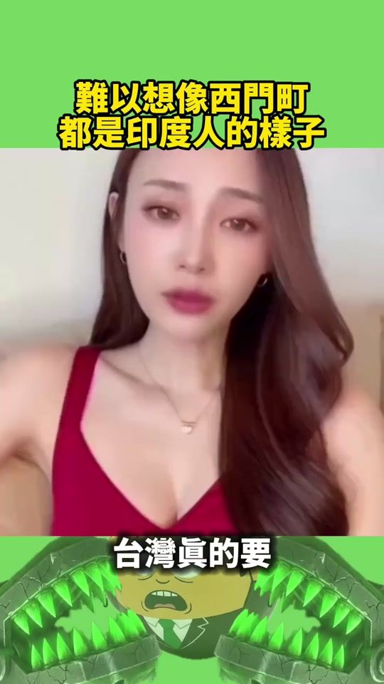 TikTok video thumbnail by xingxikyek4