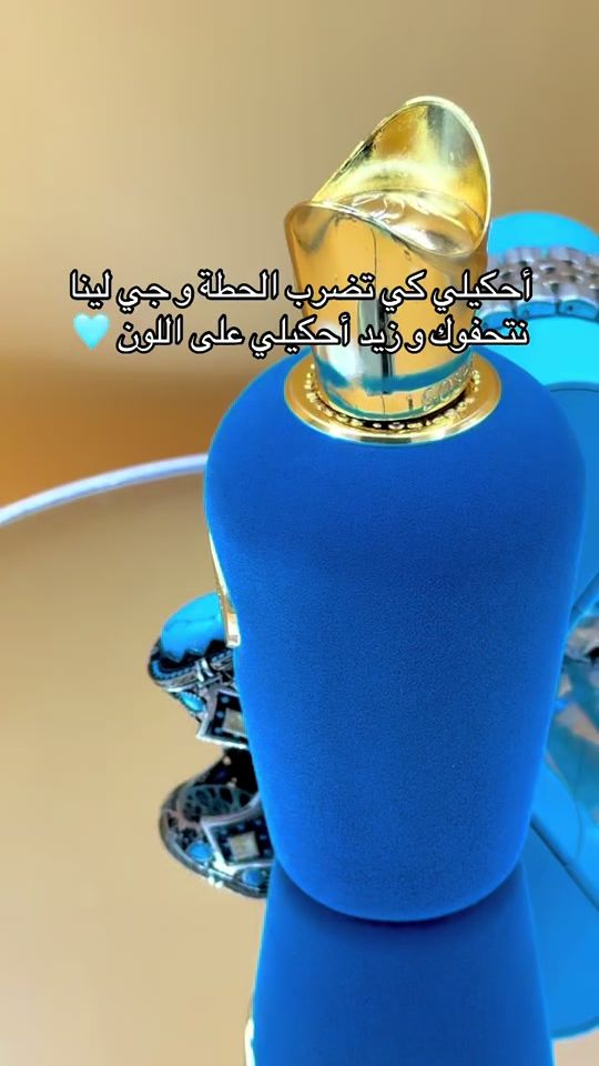 TikTok video thumbnail by diamant_blue_34