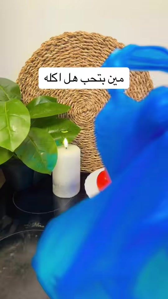 TikTok video thumbnail by firyal_habash