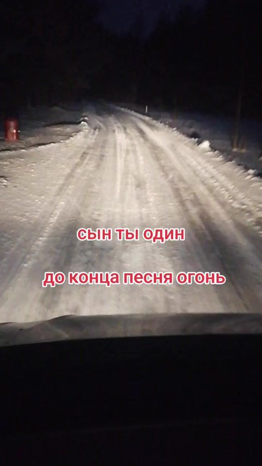 TikTok video thumbnail by vihmih1