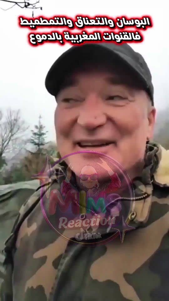 TikTok video thumbnail by mims_reaction