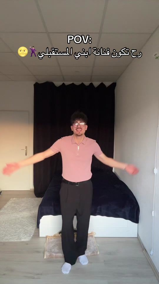 TikTok video thumbnail by abodi_alojail