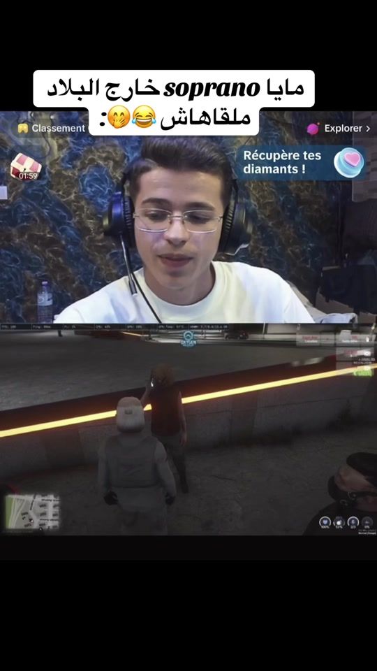 TikTok video thumbnail by majhoulaz7y