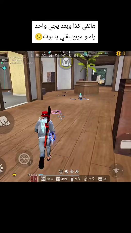 TikTok video thumbnail by rad3i_