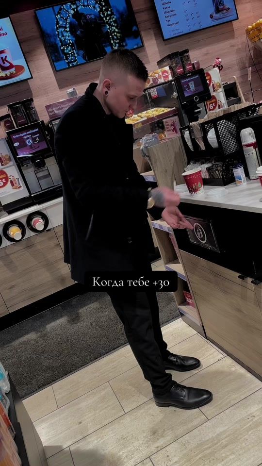 TikTok video thumbnail by alex.berebeljuh
